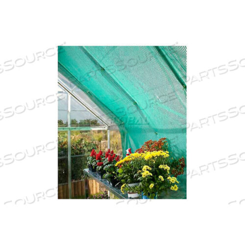 OEM#: HG1006КОМПЛЕКТ ЗАТЕНЯЮЩИХ ДЛЯ ТЕПЛИЦ SNAP & GROW И NATURE от Poly-Tex, Inc.