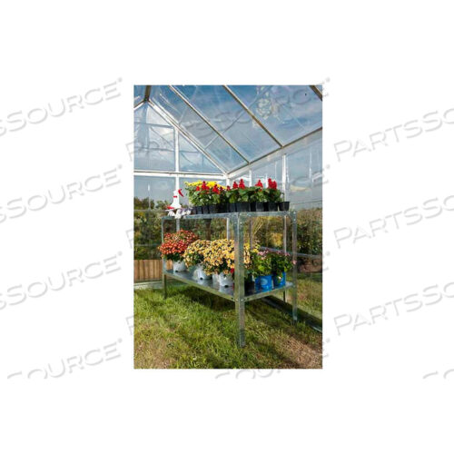 ОЦИНКОВАННАЯ ДВУХУРОВНЕВАЯ СТЕЛЛАЖНАЯ СИСТЕМА, 30Л X 46Ш X 32В
