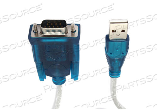 АДАПТЕР ПРОГРАММИРУЮЩИЙ, ОРАНЖЕВЫЙ, 1 ШТ.