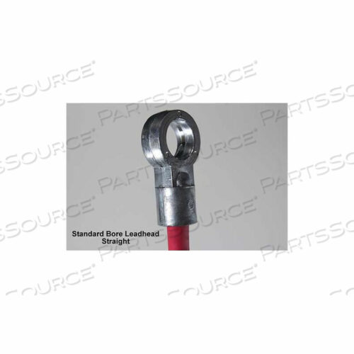 ГОЛОВКА СТАНДАРТНОГО ОТВЕРСТИЯ ЧЕРНОГО ЦИЛИНДРА, 1 КАЛИБРОВКА, 1 ШТ.