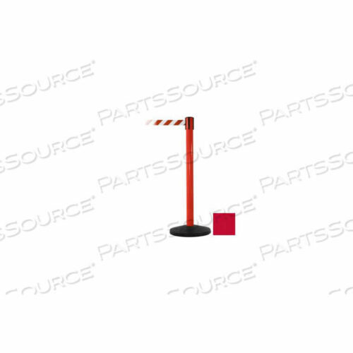 OEM#: SM450R-RDSAFETYMASTER 450 ВЫТЯГИВАЮЩИЙСЯ РЕМЕНЬ БАРЬЕР, 40 КРАСНЫЙ СТОЙКА, 7-1/2 КРАСНЫЙ ЛЕНТА от Queue Solutions LLC