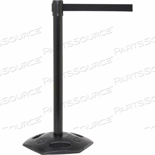 OEM#: WMR250B-RD110WEATHERMASTER 250 ВЫТЯГИВАЮЩИЙСЯ ЛЕНТОЧНЫЙ БАРЬЕР, 40 ЧЕРНЫХ СТОЛБОВ, 11 КРАСНЫХ ЛЕНТ от Queue Solutions LLC