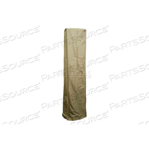 OEM#: HVD-SGTCV-PPATIO КРЫШКА ОБОГРЕВАТЕЛЯ СВЕРХПРОЧНАЯ ДЛЯ 87 НАПОЛЬНЫХ МОДЕЛЕЙ PRIMEGLO PAPRIKA от Hiland