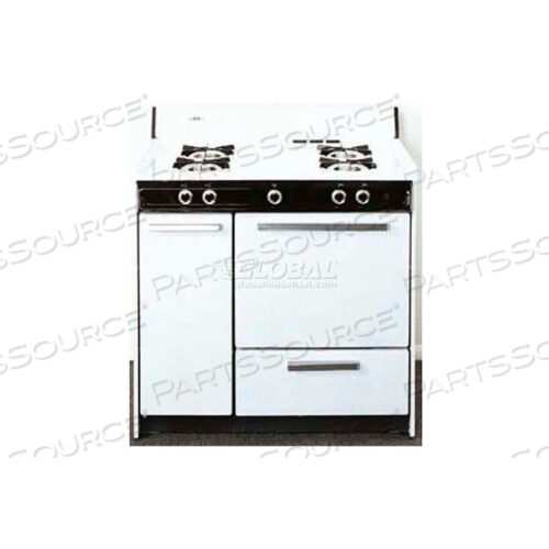 ПЛИТА WHITE GAS, ЭЛЕКТРОННОЕ ЗАЖИГАНИЕ, 36 Вт