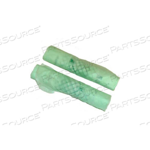 БИОРАЗЛАГАЕМЫЕ ПАКЕТЫ