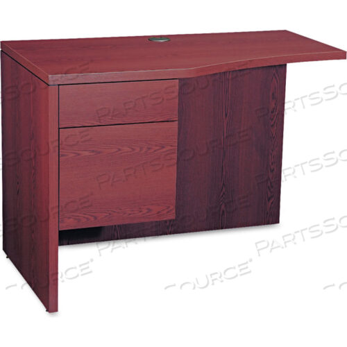 ИЗОГНУТЫЙ СТОЛ ДЛЯ ВОЗВРАТА, ЛЕВЫЙ - 42Ш X 18-24Г X 29-1/2В - КРАСНОЕ ДЕРЕВО - СЕРИЯ 10500