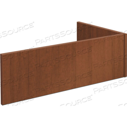 RECEPTION STATION - FOR RETURNS, 42-1/4W X 24D X 13H -SHAKER CHERRY - FOUNDATION SERIES