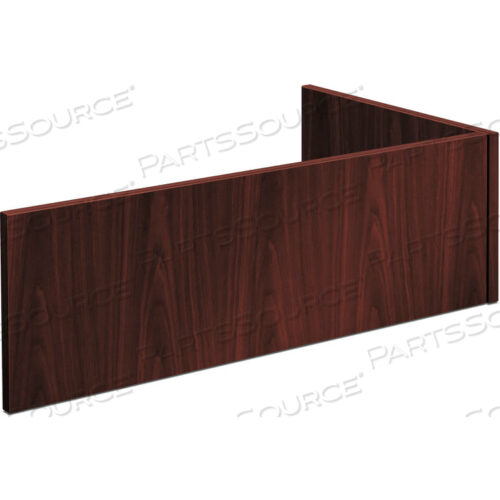 СТАНЦИЯ ПРИЕМА - ДЛЯ ВОЗВРАТОВ, 42-1/4Ш X 24Г X 13В - КРАСНОЕ ДЕРЕВО - СЕРИЯ FOUNDATION