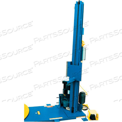 OEM#: SWA-PMO-RFМАЧТА С ПИТАНИЕМ ДЛЯ ОБЕРТЫВАЮЩЕЙ МАШИНЫ, МОДЕРНИЗИРОВАННАЯ УСТАНОВКА НА МЕСТЕ от Vestil Manufacturing Corp.