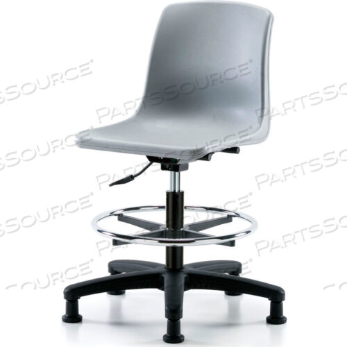 ТАБУРЕТ ДЛЯ СИДЕНИЯ ЦЕЛЬНЫЙ ПЛАСТИКОВЫЙ С РАКУШКОЙ - С ХРОМИРОВАННЫМ КОЛЬЦОМ ДЛЯ НОГ - СЕРЫЙ