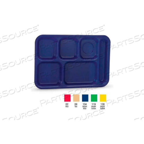 ПОДНОСЫ ДЛЯ ШКОЛЬНЫХ ОТДЕЛЕНИЙ TRAEX ИЗ ПОЛИПРОПИЛЕНА, ПРАВЫЙ ПОДНОС, ЯРКО-ЖЕЛТЫЙ