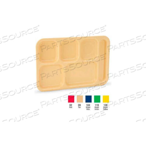 ПОДНОСЫ ДЛЯ ШКОЛЬНЫХ ОТДЕЛЕНИЙ TRAEX ABS, ЯРКО-ЖЕЛТЫЕ, 14-1/2 X 10