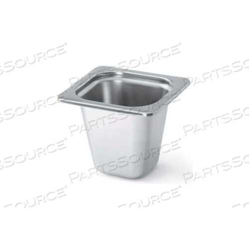 ДЕКОРАТИВНАЯ КАСТРЮЛЯ MIRAMAR, ПРЯМОУГОЛЬНАЯ, 1,79 КВАРТЫ