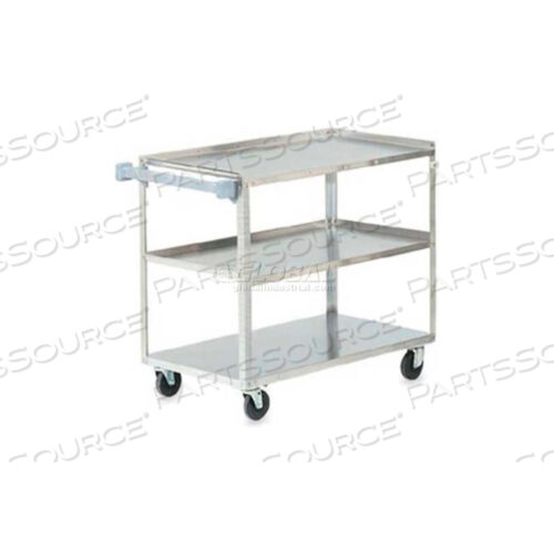 СВЕРХПРОЧНАЯ ТЕЛЕЖКА ДЛЯ ХОЗЯЙСТВЕННЫХ РАБОТ, НЕРЖАВЕЮЩАЯ СТАЛЬ, ГРУЗОПОДЪЕМНОСТЬ 500 ФУНТОВ