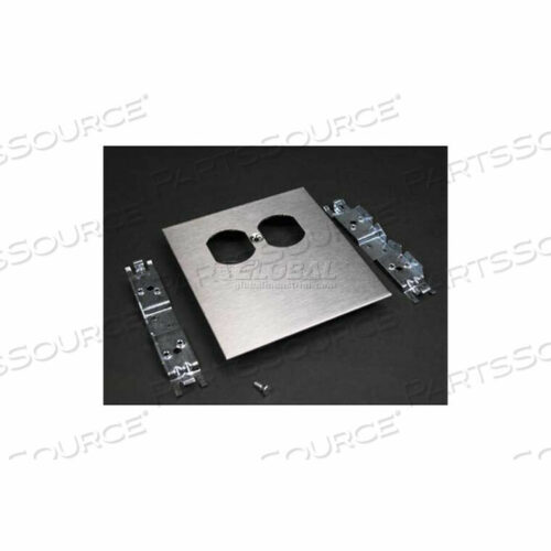 OEM#: S4048B*S4048B ДВУХСТОРОННЯЯ КРЫШКА ДЛЯ РОЗЕТКИ, 4-3/4 л от Wiremold