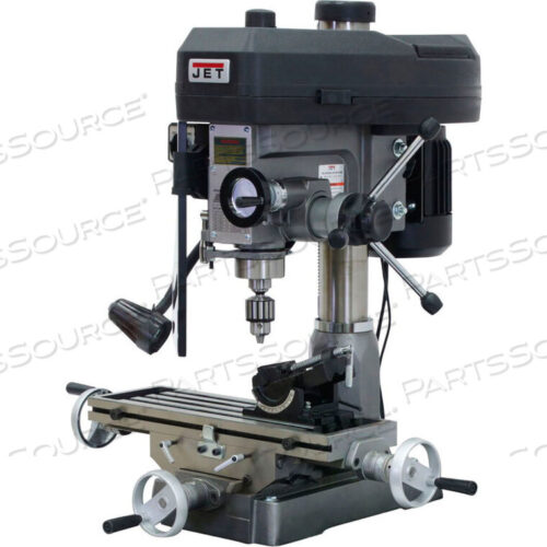 OEM#: 350132JET JMD-15 ФРЕЗЕРНО-СВЕРЛИЛЬНЫЙ СТАНОК С НОВЫМ УЦИ DP500 1 л.с., 115/230 В, 1 фаза от Jet
