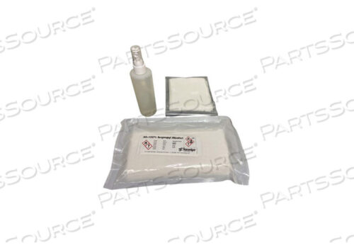 OEM#: XG5000PMКОМПЛЕКТ ДЛЯ ПРОФИЛАКТИЧЕСКОГО ОБСЛУЖИВАНИЯ от FUJIFILM Healthcare Americas Corporation