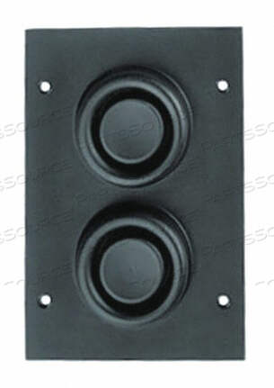 OEM#: PBSBCPBSBC HUBBELL BOOT COVER от Hubbell Incorporated, Wiring Device-Kellums