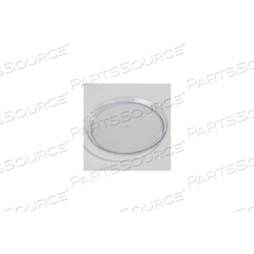 ДИСПЛЕЙНЫЙ ЛОТОК 14, ПРОЗРАЧНЫЙ