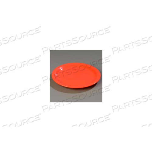 ТАРЕЛКА SIERRUS, УЗКИЙ ОБОДОК 9, ОРАНЖЕВЫЙ ЗАКАТ