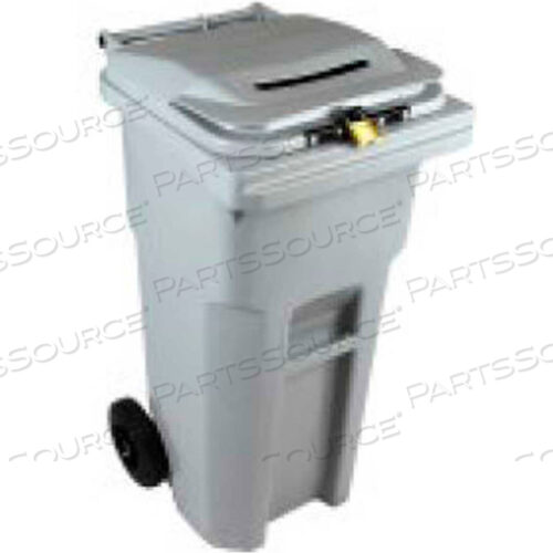 OEM#: HSM107007017032-ГАЛЛОННЫЙ МОБИЛЬНЫЙ КОРЗИННЫЙ ИЗМЕЛЬЧИТЕЛЬ - СЕРЫЙ от HSM Classic