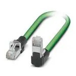 1113309 (Кабели Ethernet/сетевые кабели)