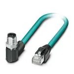 1192100 (Кабели Ethernet/сетевые кабели)