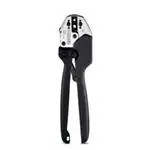 1212041 (ОБСЛУЖИВАНИЯ/ОГРАН)