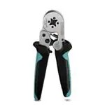 1212045 (ОБСЛУЖИВАНИЯ/ОГРАН)