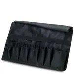 1212501 (Наборы и чехлы для инструментов)