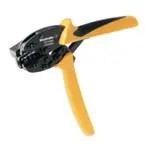 1222870000 (ОБСЛУЖИВАНИЯ / ОГРАН)