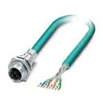1424148 (Кабели Ethernet / сетевые кабели)