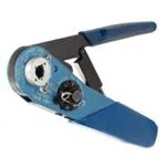 1381690000 (ОБСЛУЖИВАНИЯ / ОГРАН)