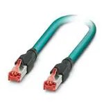 1423032 (Кабели Ethernet / сетевые кабели)