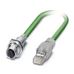 1404368 (Кабели Ethernet / сетевые кабели)