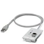 1404512 (Кабели Ethernet / сетевые кабели)