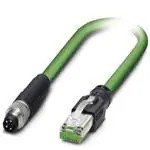 1407352 (Кабели Ethernet / сетевые кабели)
