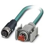 1407390 (Кабели Ethernet / сетевые кабели)