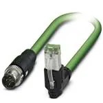 1407511 (Кабели Ethernet / сетевые кабели)