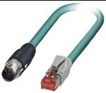1417873 (Кабели Ethernet / сетевые кабели)