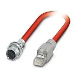 1419167 (Кабели Ethernet / сетевые кабели)