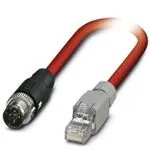 1419168 (Кабели Ethernet / сетевые кабели)