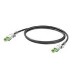 1421710040 (Кабели Ethernet / сетевые кабели)