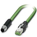1423714 (Кабели Ethernet / сетевые кабели)