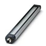 2702481 (Промышленные легкие батончики и легкие полоски)