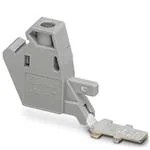 3047138 (Инструменты и аксессуары терминала)