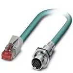 1403267 (Кабели Ethernet / сетевые кабели)