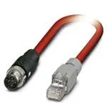 1420519 (Кабели Ethernet / сетевые кабели)