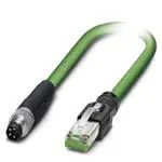 1408717 (Кабели Ethernet / сетевые кабели)