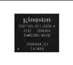 EMMC08G-MV28-03022 (EMMC)